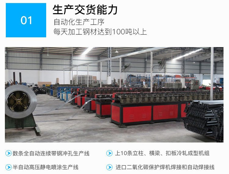 1533025829776787.jpg 1533025829776787.jpg